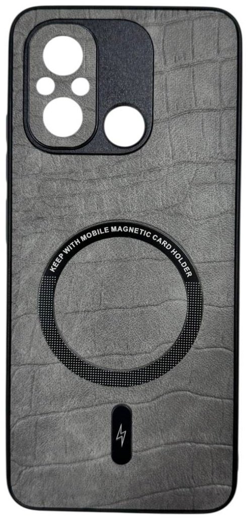 Чехол для Xiaomi Redmi 12C серый купить,1850