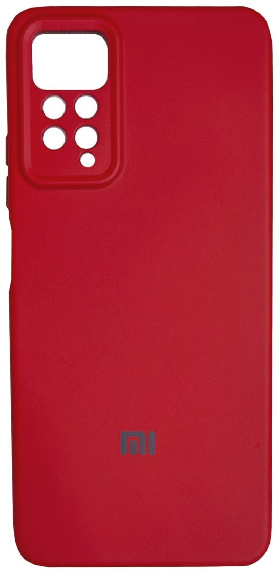 Чехол для Xiaomi Redmi Note 11 Pro красный - ForteMarket Чехол для Xiaomi Redmi Note 11 Pro красный купить,631
