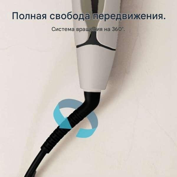 Cecotec Lisse 880 HidraProtect Tourmalin утюжок - ForteMarket Cecotec Lisse 880 HidraProtect Tourmalin утюжок купить,17990