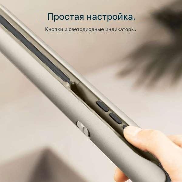 Cecotec Lisse 880 HidraProtect Tourmalin утюжок - ForteMarket Cecotec Lisse 880 HidraProtect Tourmalin утюжок купить,17990