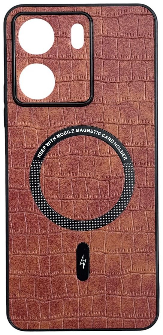 Чехол для Xiaomi Redmi 13C коричневый купить,1850