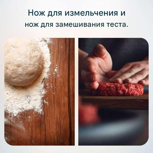 Кухонный комбайн Cecotec FoodProcessor Paprika 2000 Full черный купить,78206