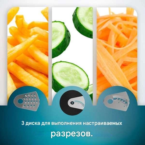 Кухонный комбайн Cecotec FoodProcessor Paprika 2000 Full черный купить,78206