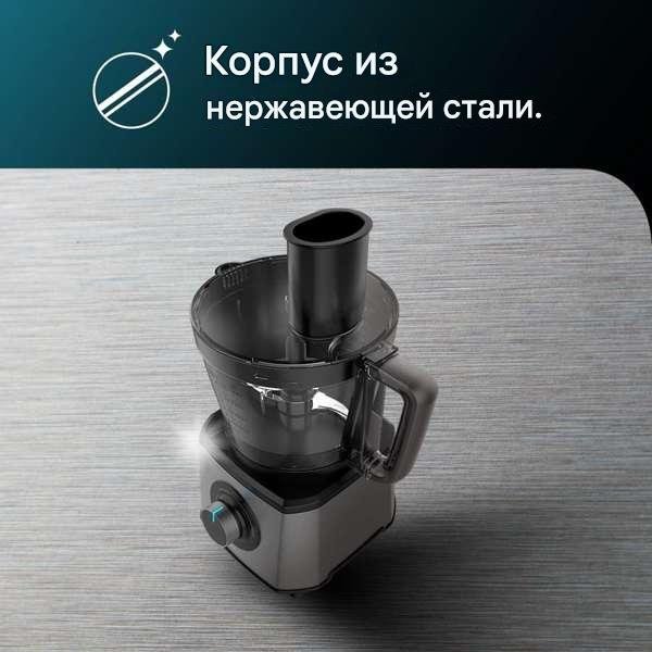 Кухонный комбайн Cecotec FoodProcessor Paprika 2000 Full черный купить,78206