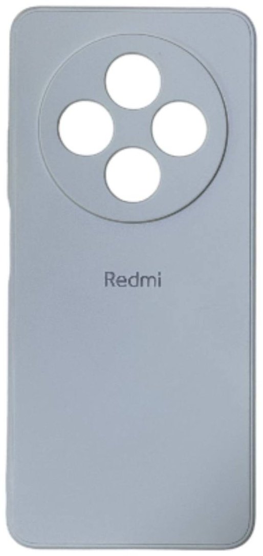 Чехол для Xiaomi Redmi 14C белый - ForteMarket Чехол для Xiaomi Redmi 14C белый купить,1054