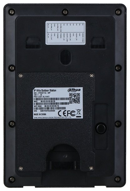 Dahua видеодомофон DH-VTO1201G-P 39686 черный