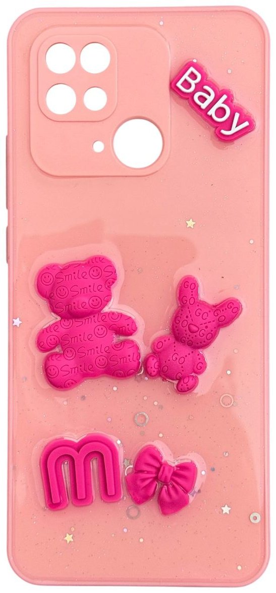 Чехол для Xiaomi Redmi 10C розовый купить,1700