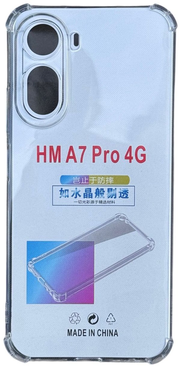 Чехол для Redmi A7 Pro прозрачный купить,332