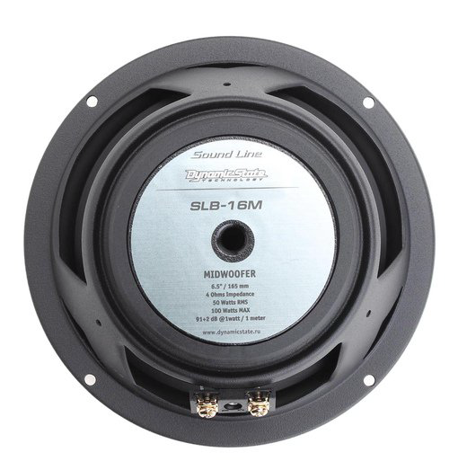 Классическая акустика для автомобиля Dynamic State SLB-16.2 Sound Line купить,51240