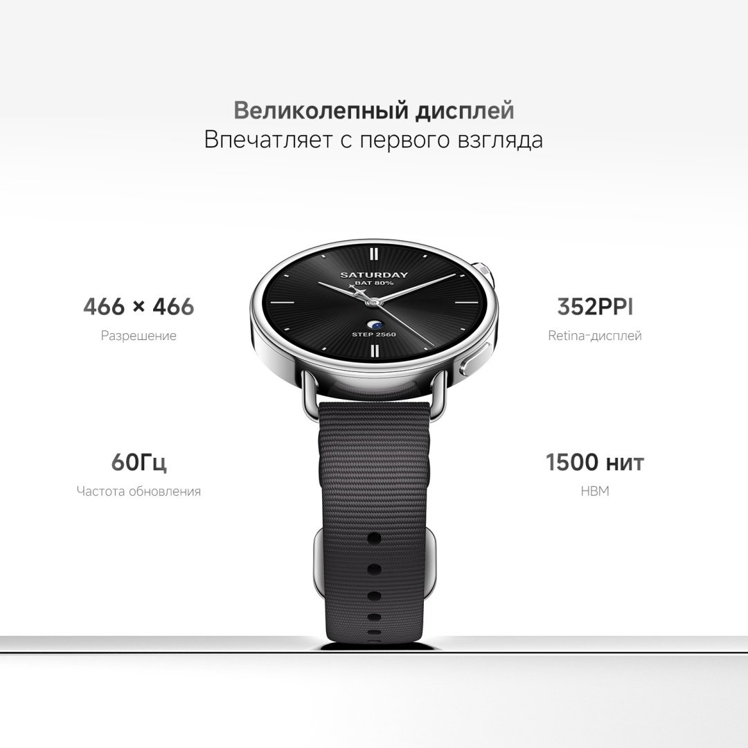 Смарт-часы Xiaomi Watch S4 41 мм серебристый-белый купить,113394