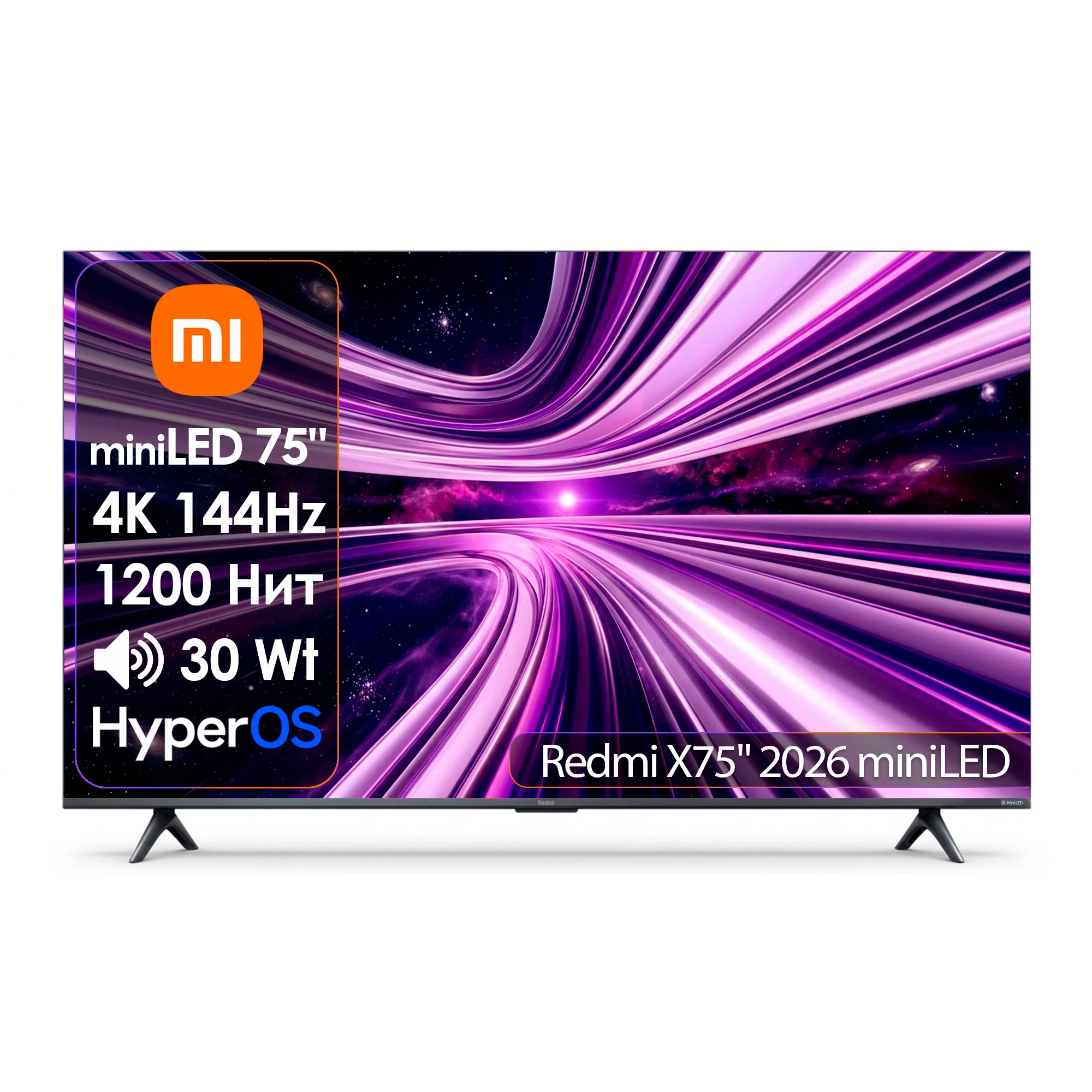 Телевизор Xiaomi Redmi X75" miniLED 2026 L75RC-RX Black