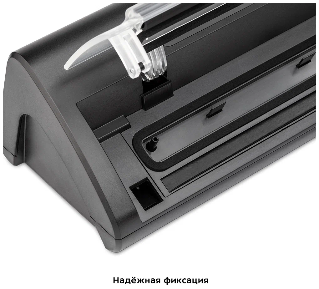 Вакууматор Kitfort КТ-1508 черный - ForteMarket Вакууматор Kitfort КТ-1508 черный купить,0