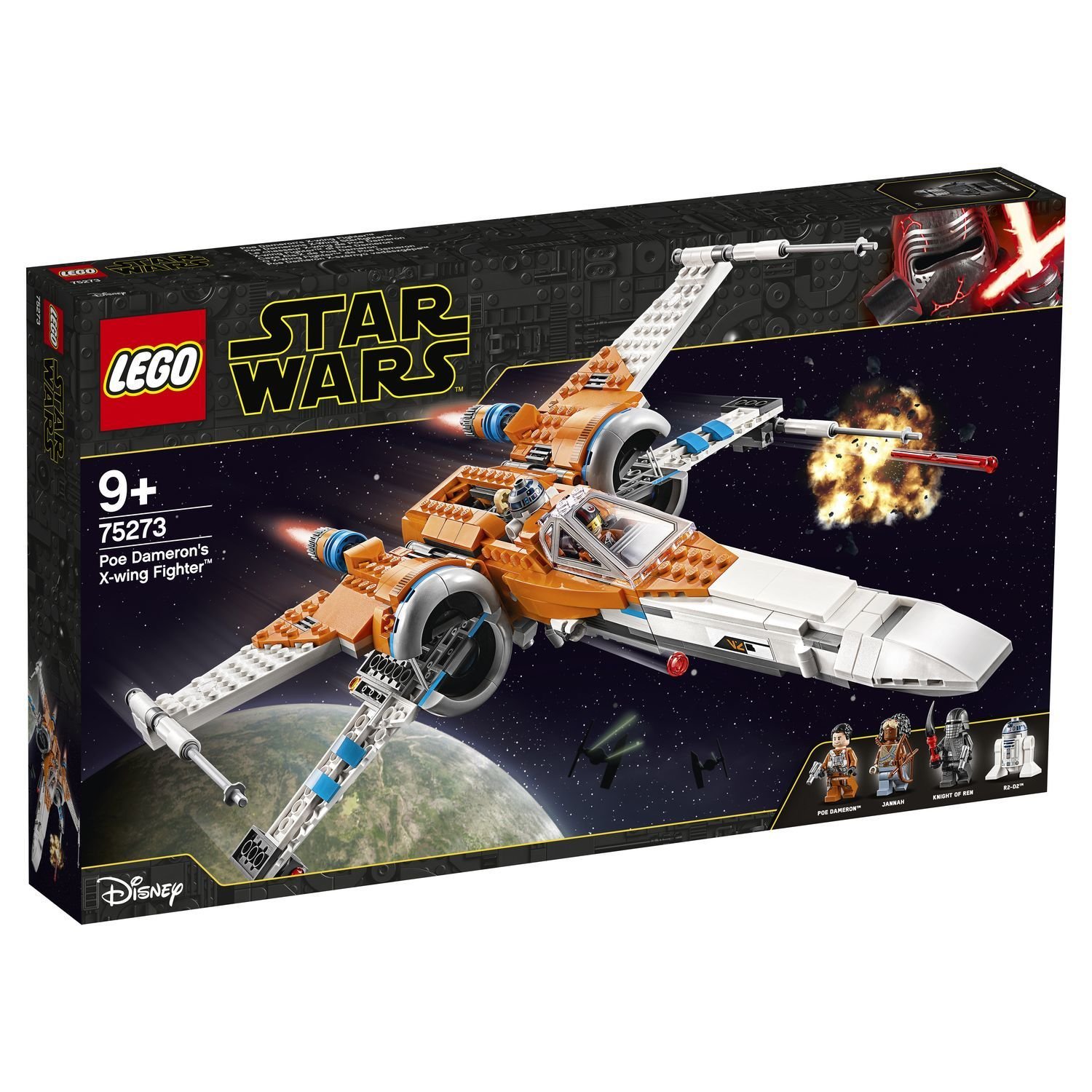 Конструктор Lego Star Wars Звездные войны Истребитель типа Х 75273 купить,NaN
