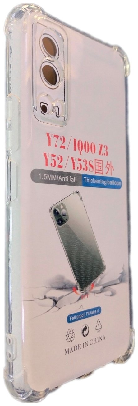 Чехол для Vivo Y53S прозрачный купить,750