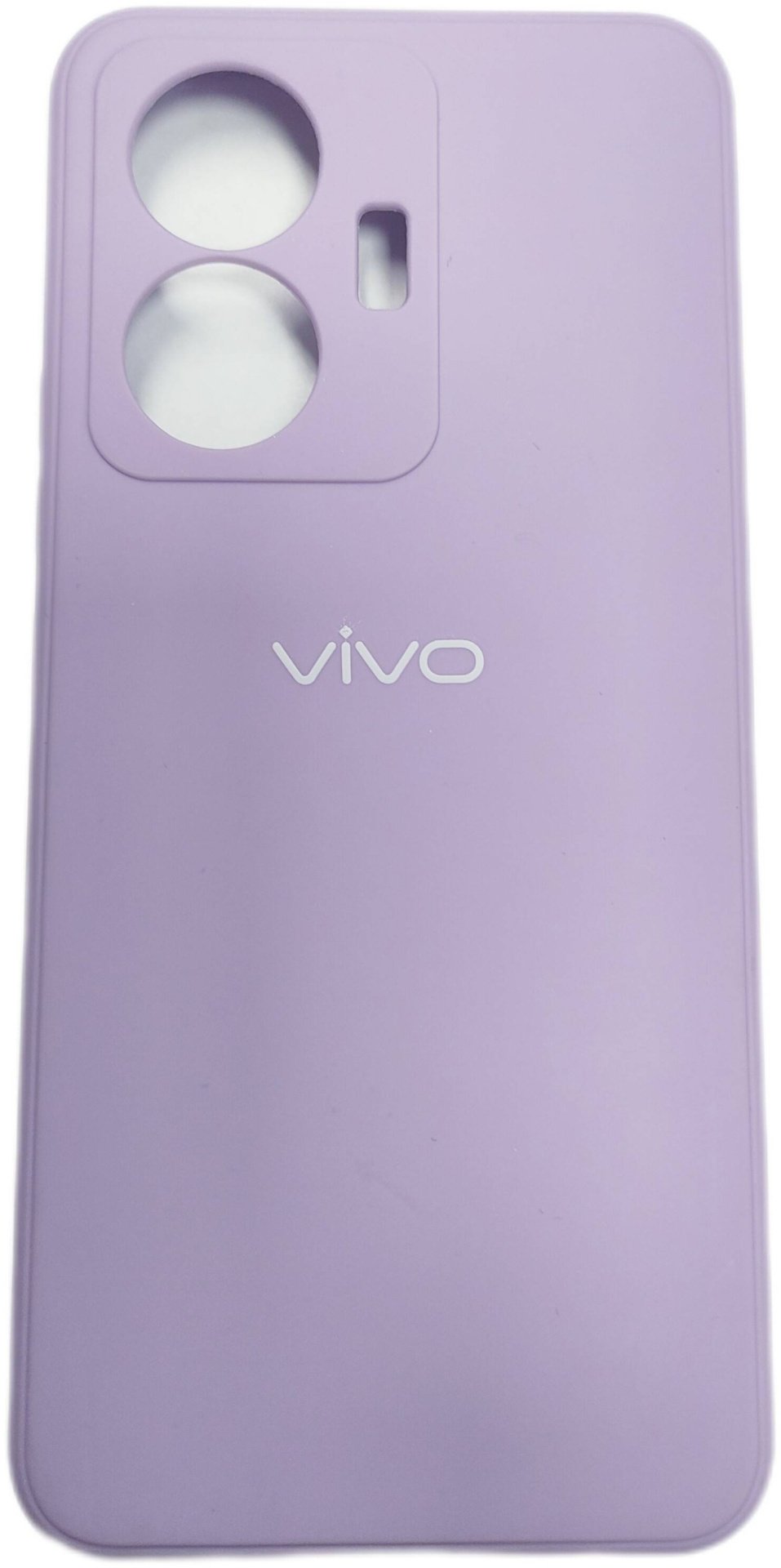 Чехол для Vivo Y55 сиреневый - ForteMarket Чехол для Vivo Y55 сиреневый купить,970