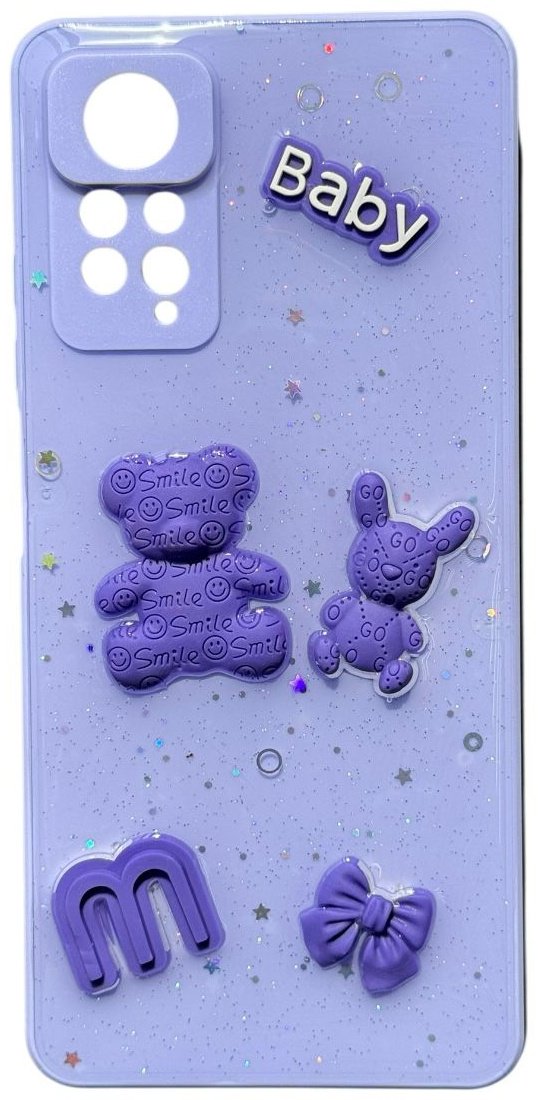 Чехол для Xiaomi Redmi Note 11 Pro сиреневый купить,992
