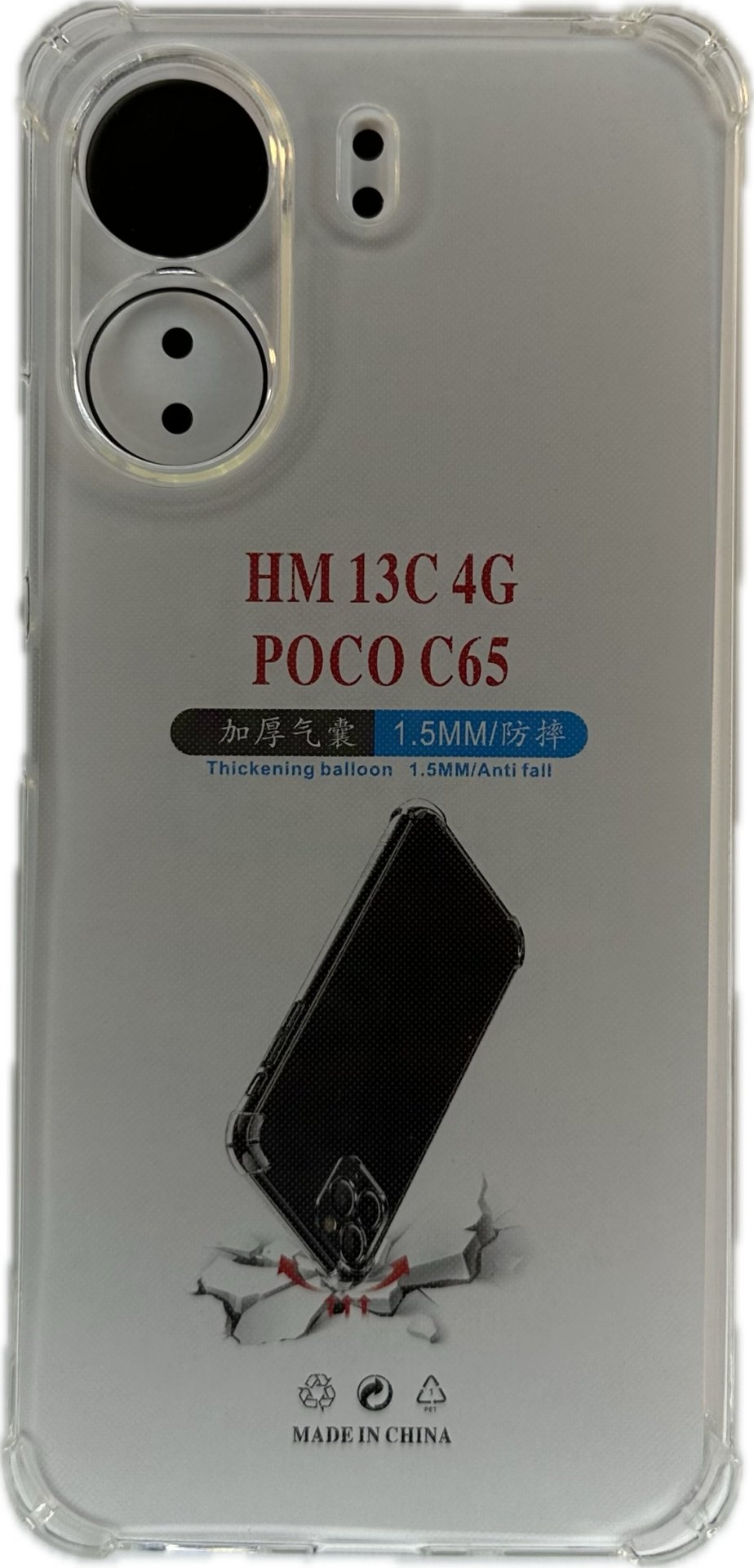 Чехол для Xiaomi Redmi 13C прозрачный купить,270