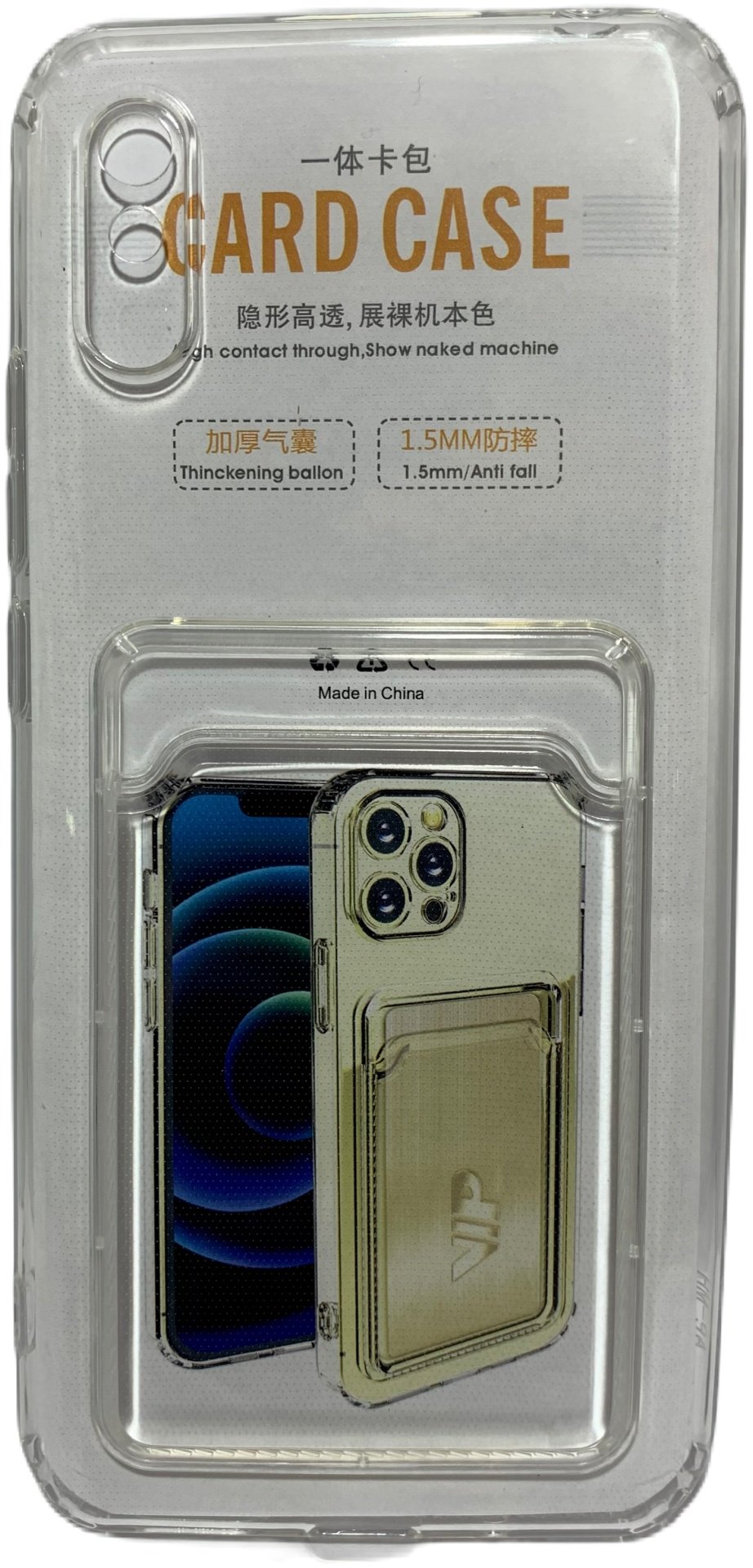 Чехол для Xiaomi Redmi 9a прозрачный купить,360
