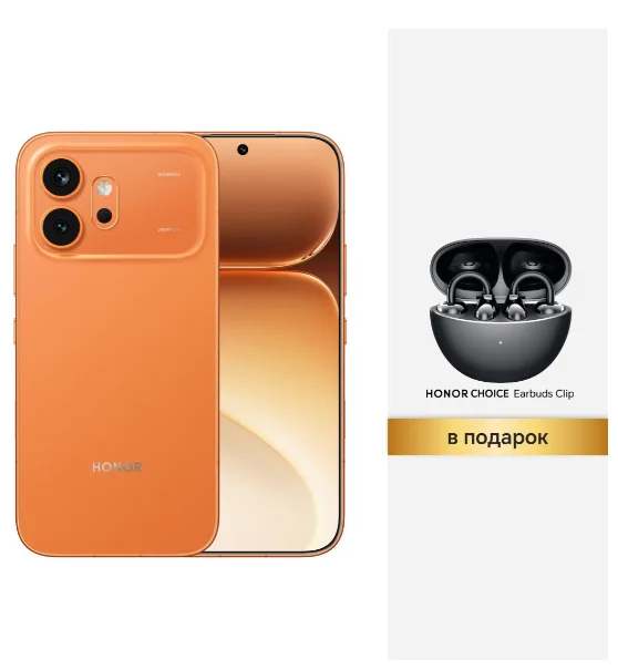 Смартфон Honor 600 8/256GB Orange + подарок купить,379990