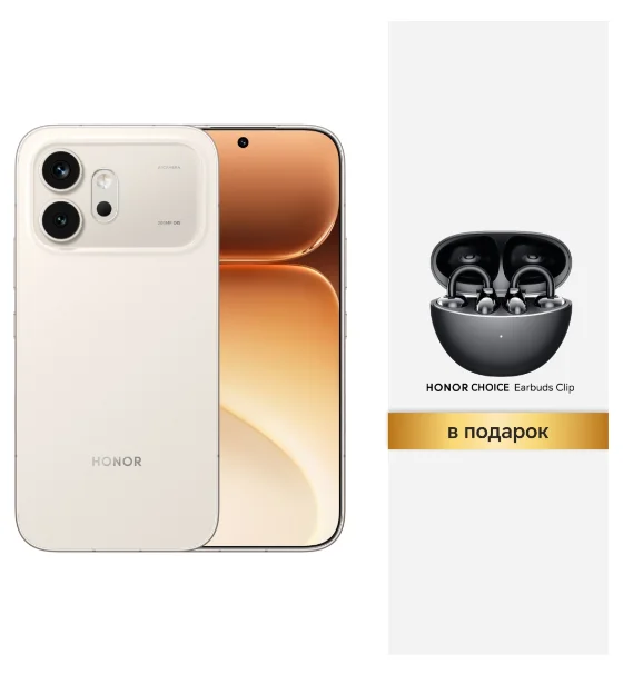 Смартфон Honor 600 8/256GB Golden White + подарок купить,379990
