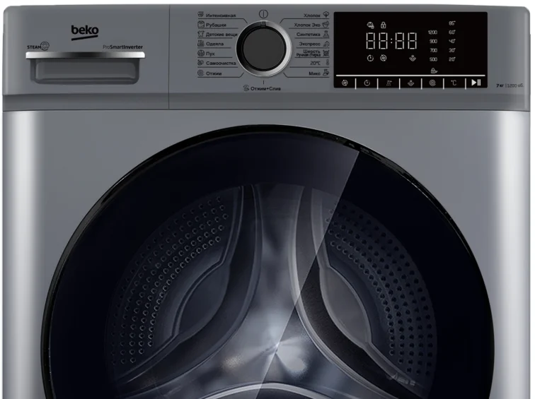 Стиральная машина Beko B1WFM272SSP купить,179990