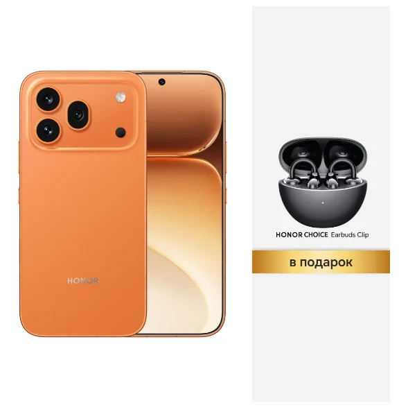 Смартфон Honor 600 Pro 12/512GB Orange + подарок купить,579990