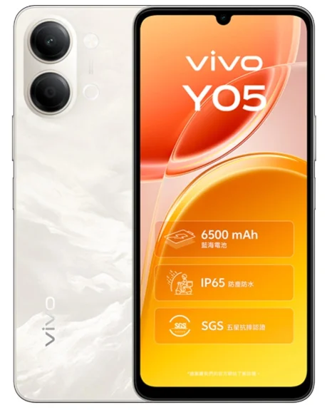 Смартфон Vivo Y05 4/128GB Gold - ForteMarket Смартфон Vivo Y05 4/128GB Gold купить,83990