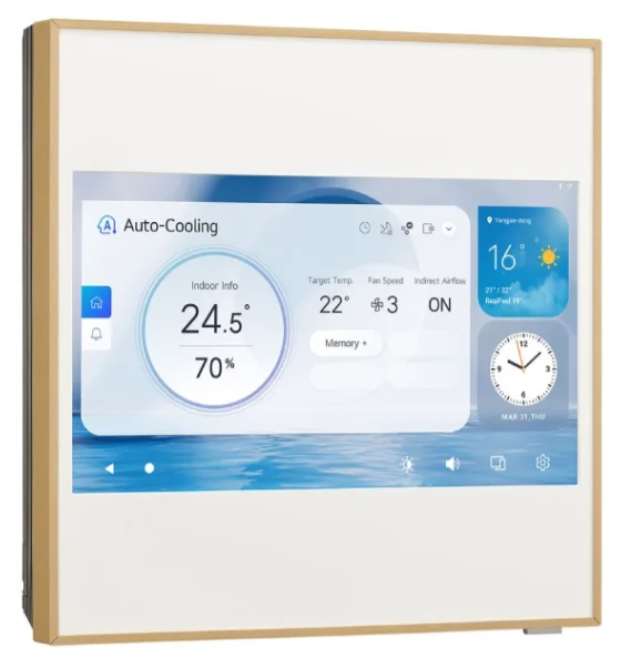 Кондиционер LG Next Artcool Gallery (LCD) 12K/ A12GA2.NSER+ A12GA2.U18R белый, желтый