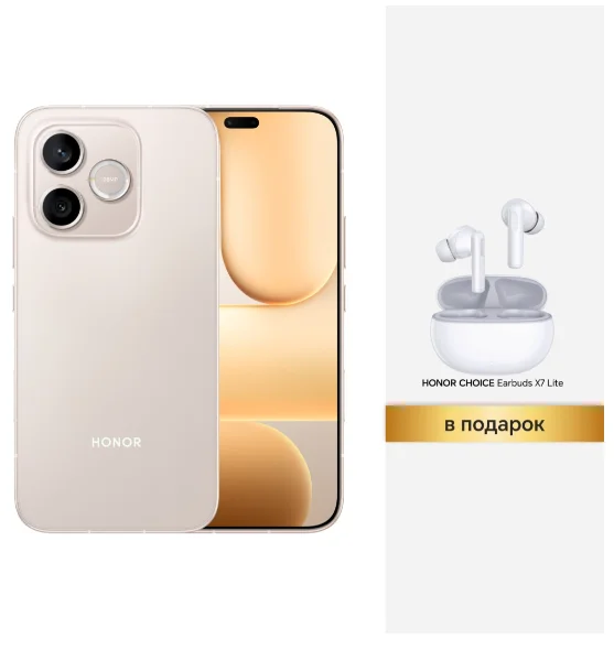 Смартфон Honor 600 Lite 8/256GB Desert Gold + подарок купить,259990