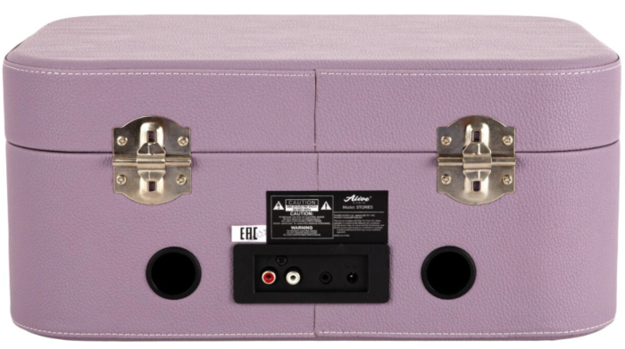 Виниловый проигрыватель Alive Audio Stories Lilac c Bluetooth STR-06-LL купить,NaN