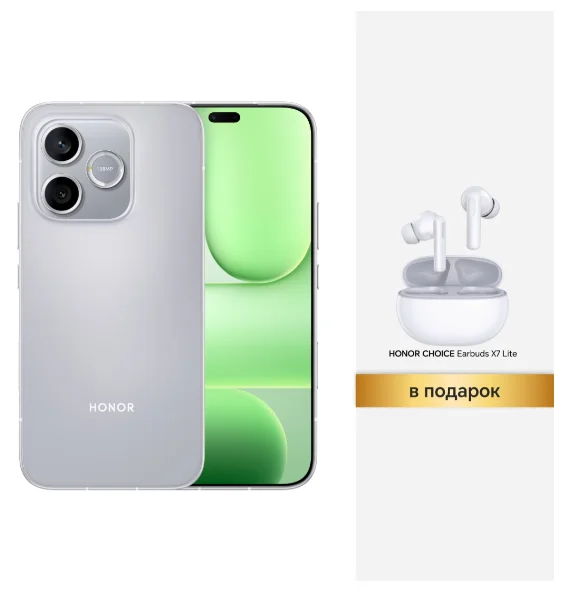 Смартфон Honor 600 Lite 8/256GB Velvet Grey + подарок купить,259990