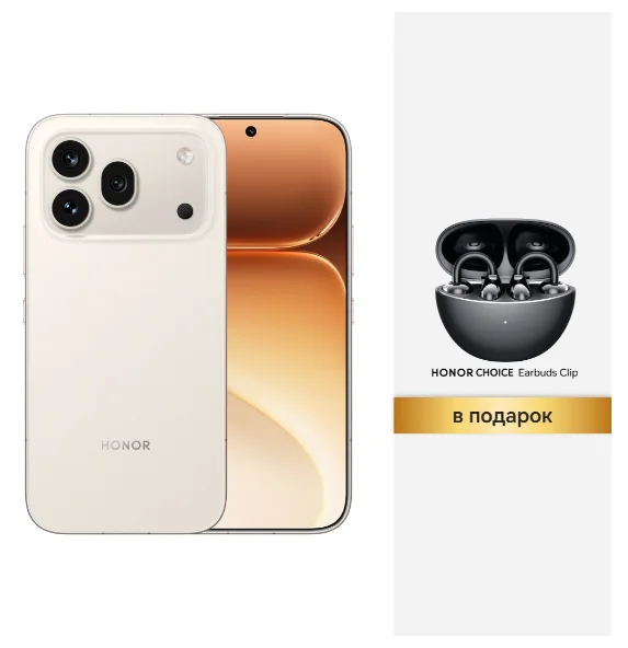 Смартфон Honor 600 Pro 12/512GB Golden White + подарок купить,579990