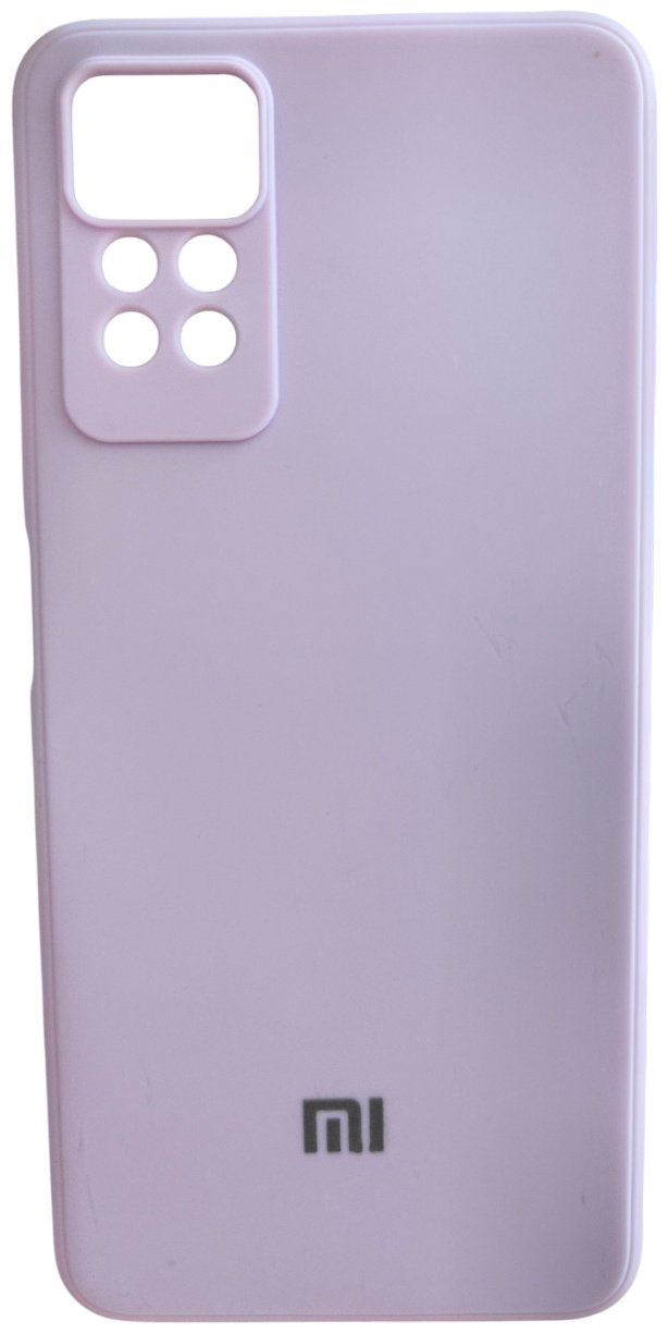 Чехол для Xiaomi Redmi Note 11 Pro, Redmi Note 12 Pro, Redmi Note 12 Pro 4G сиреневый купить,981