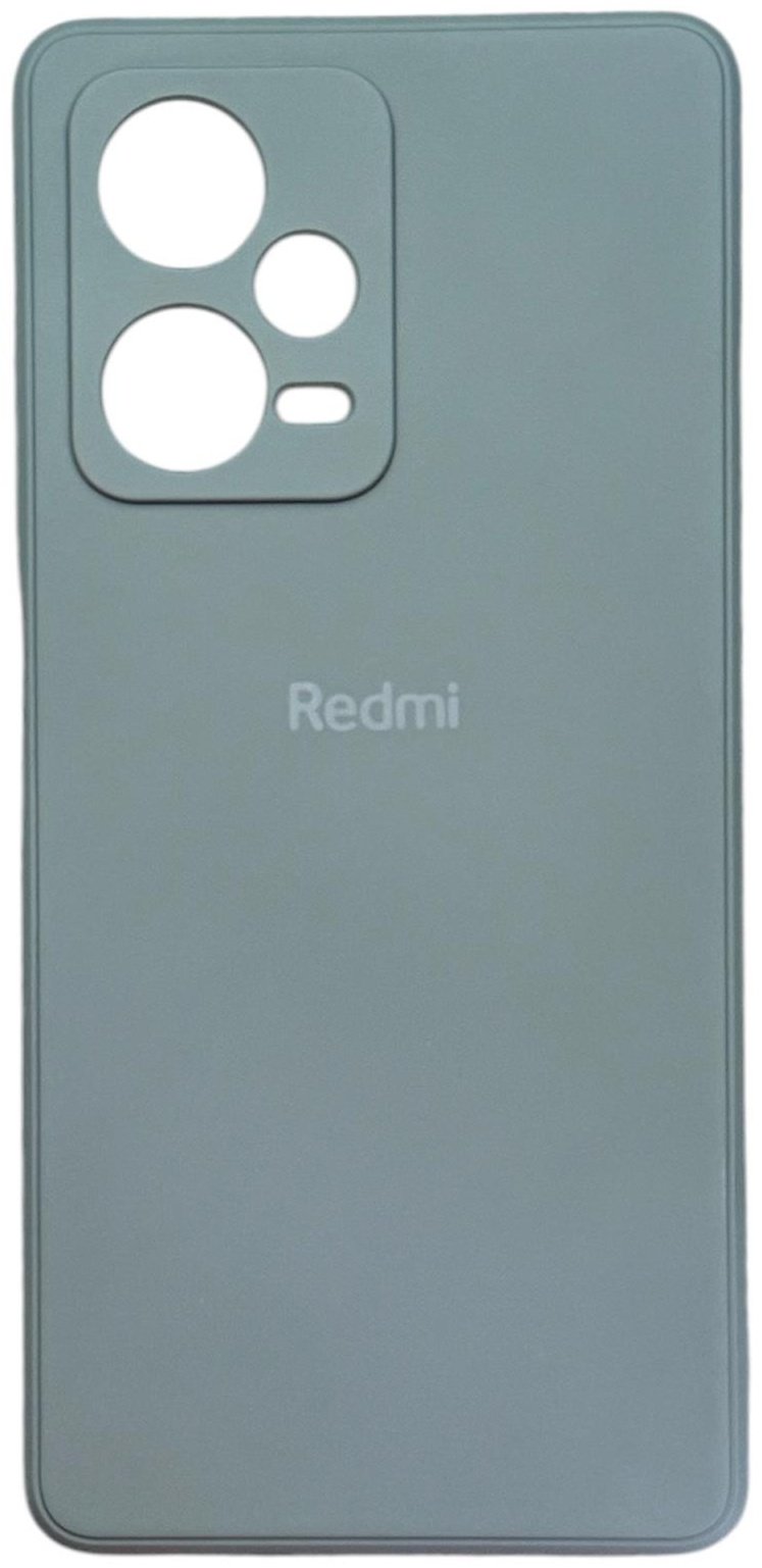 Чехол для Xiaomi Redmi Note 12 Pro+ 5G серый купить,900