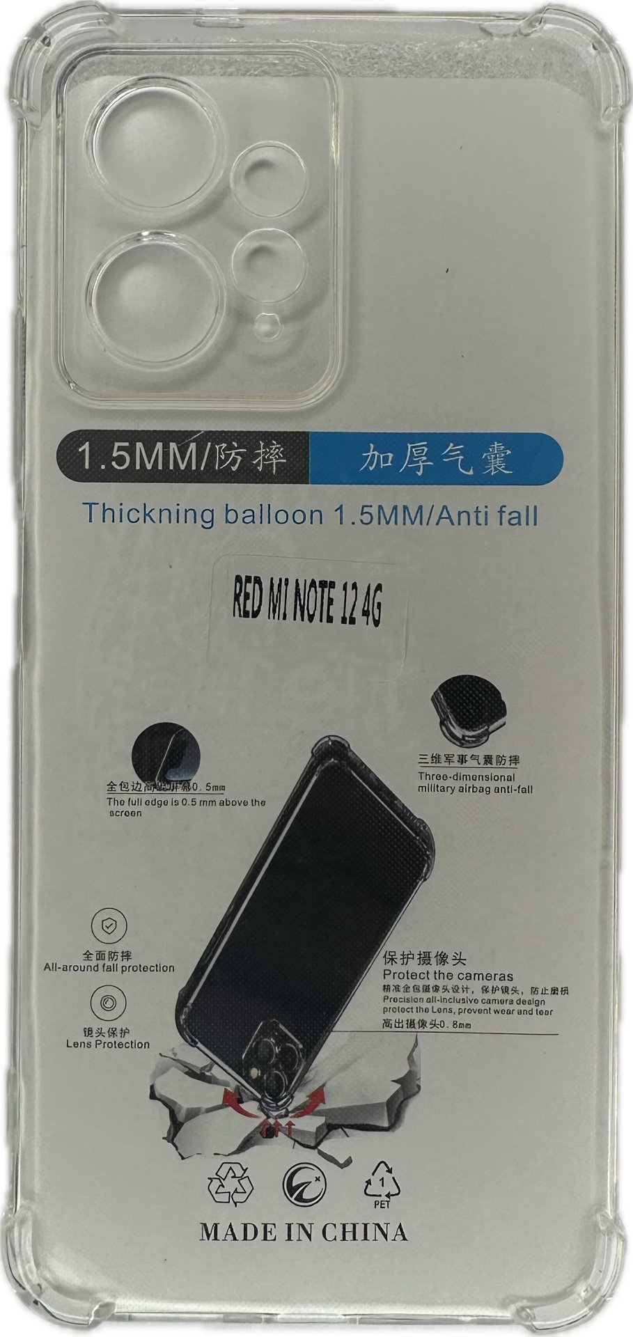 Чехол для Xiaomi Redmi Note 12 прозрачный купить,487
