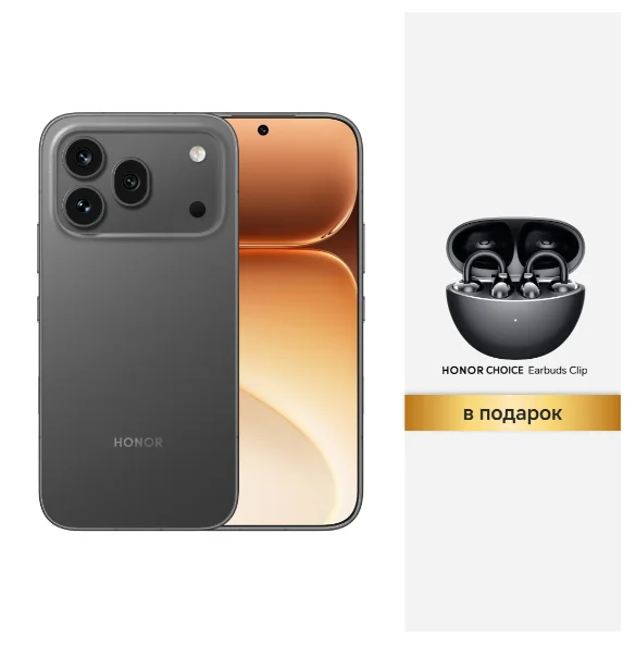 Смартфон Honor 600 Pro 12/512GB Midnight Black + подарок купить,579990