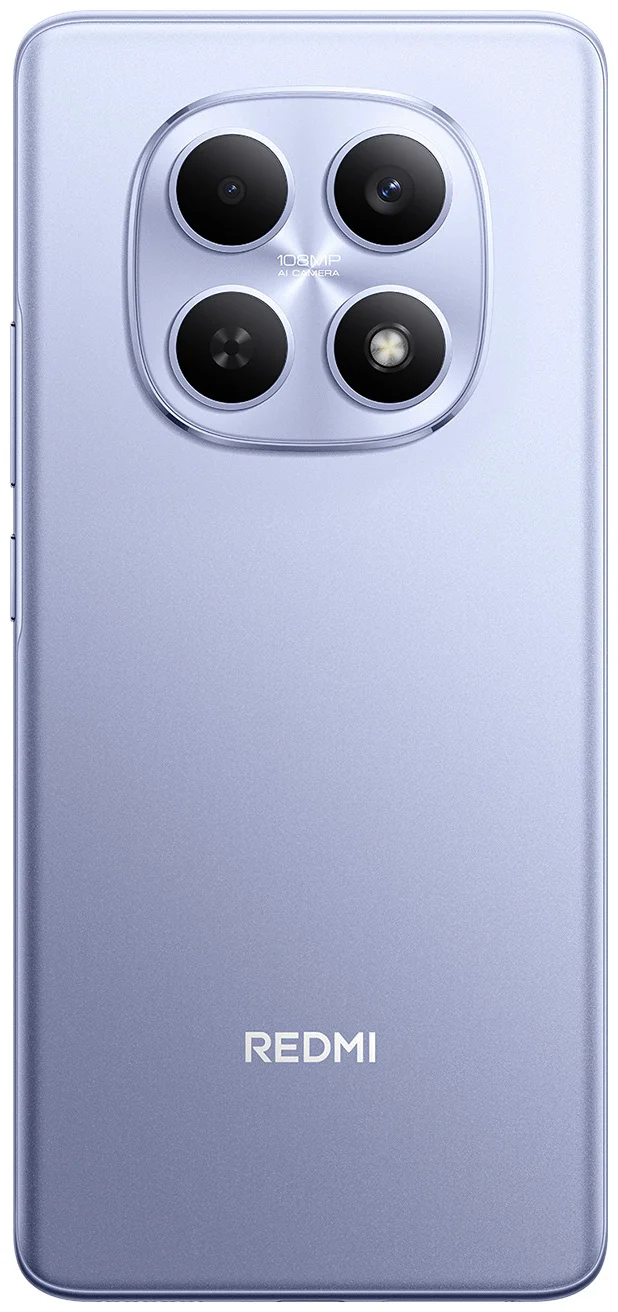 Смартфон Xiaomi Redmi Note 15 4G NFC 8/256GB фиолетовый + подарок