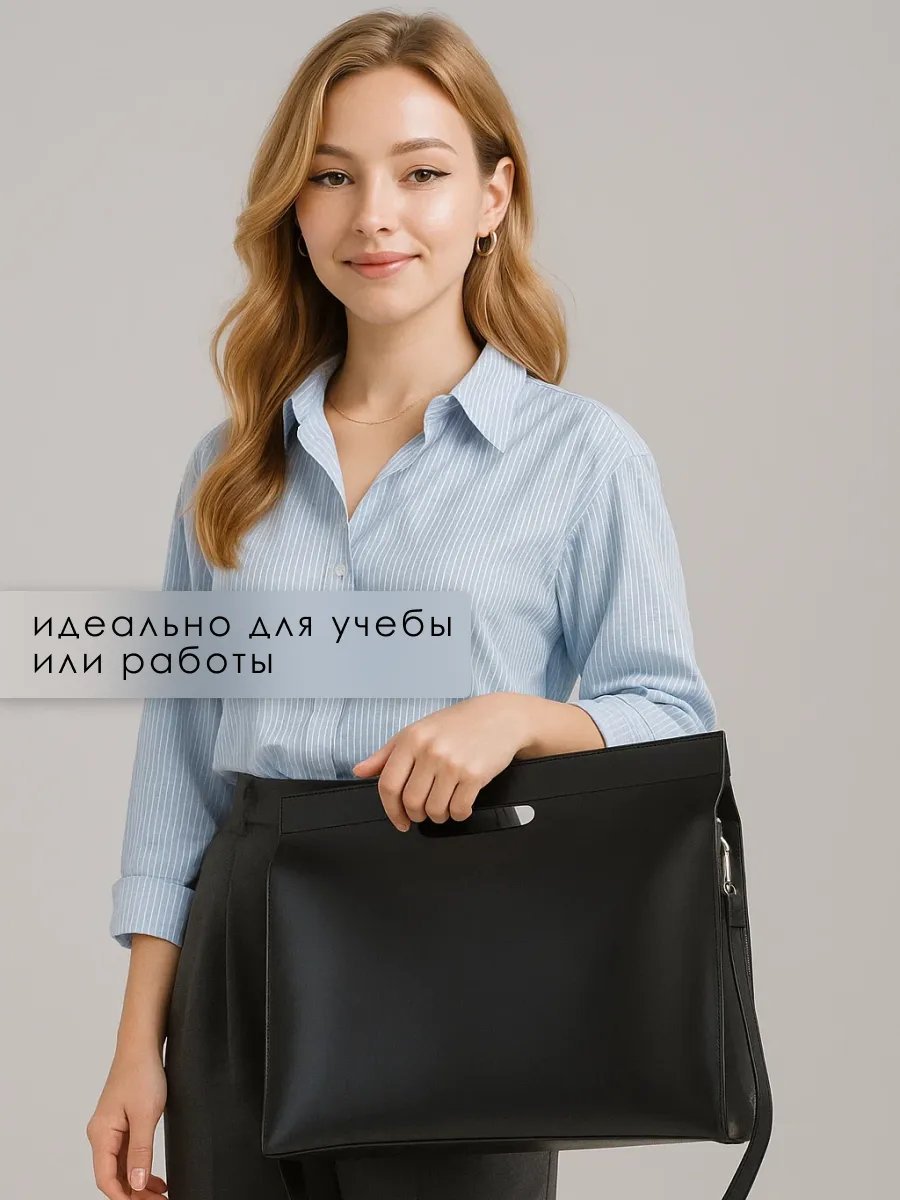Сумка тоут KAZARINOFF экокожа черный купить,NaN