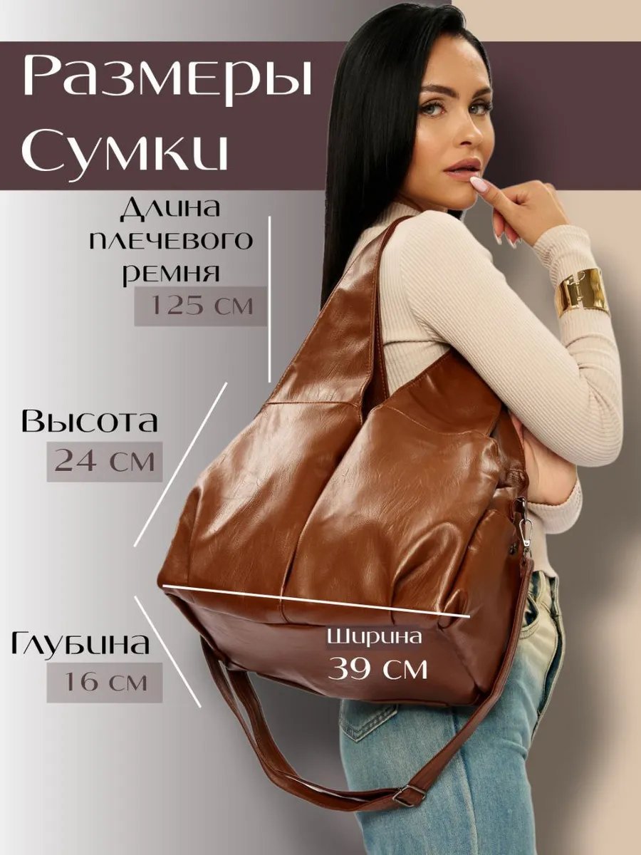 Сумка шоппер ALMASSY экокожа оранжевый купить,NaN