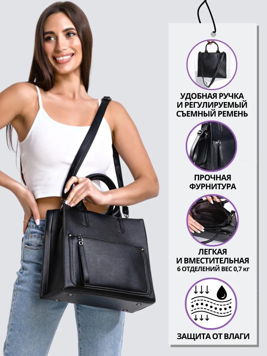 Комплект полиэстер красный купить,NaN