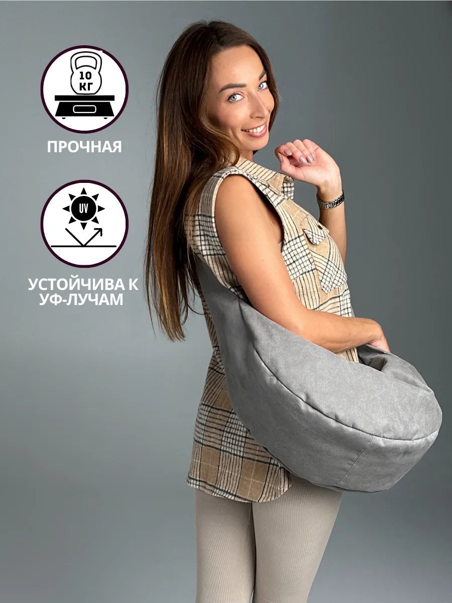 Сумка шоппер MT.Style полиэстер серый купить,NaN