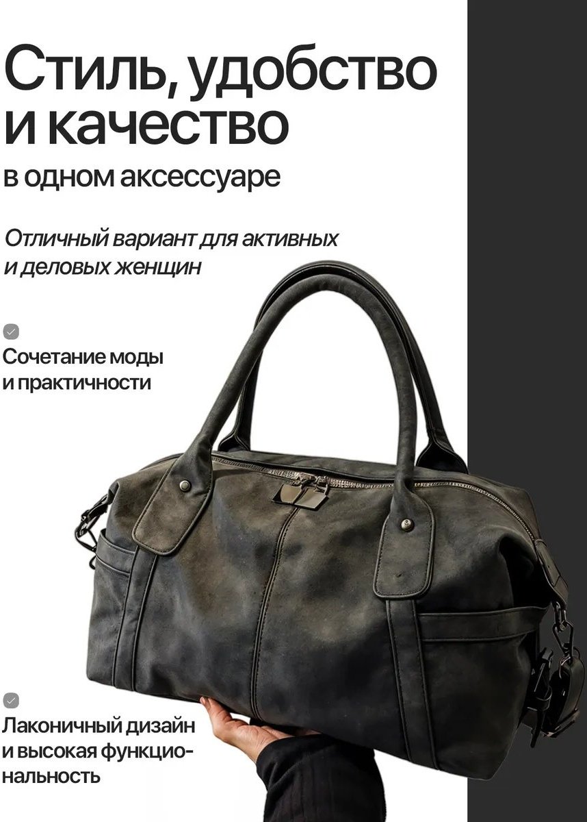 Сумка шоппер USEFUL BAGS текстиль серый купить,NaN
