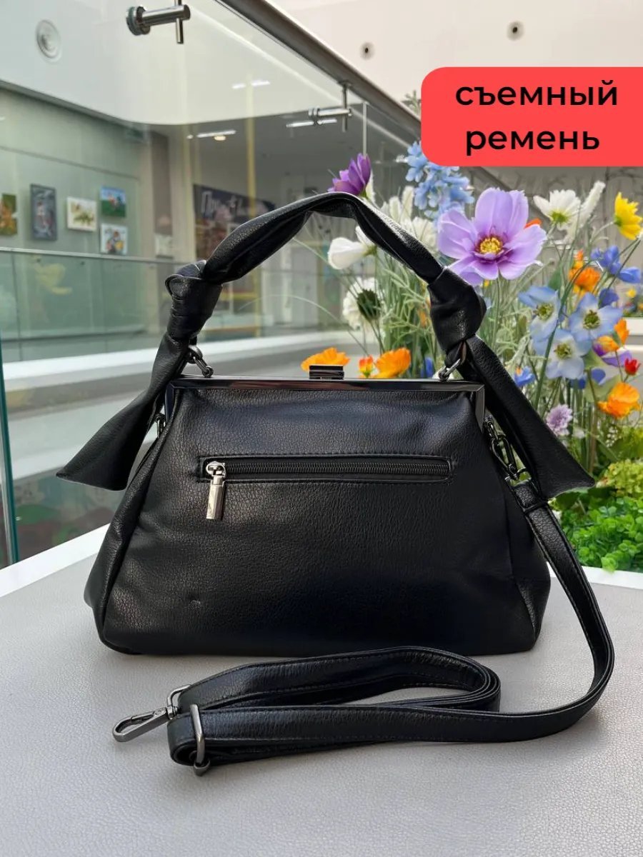 Мини-сумка МОДНЫЕ ТЕНДЕНЦИИ экокожа черный купить,NaN