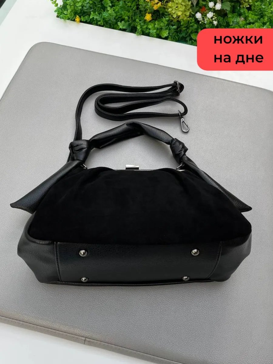 Мини-сумка МОДНЫЕ ТЕНДЕНЦИИ экокожа черный купить,NaN