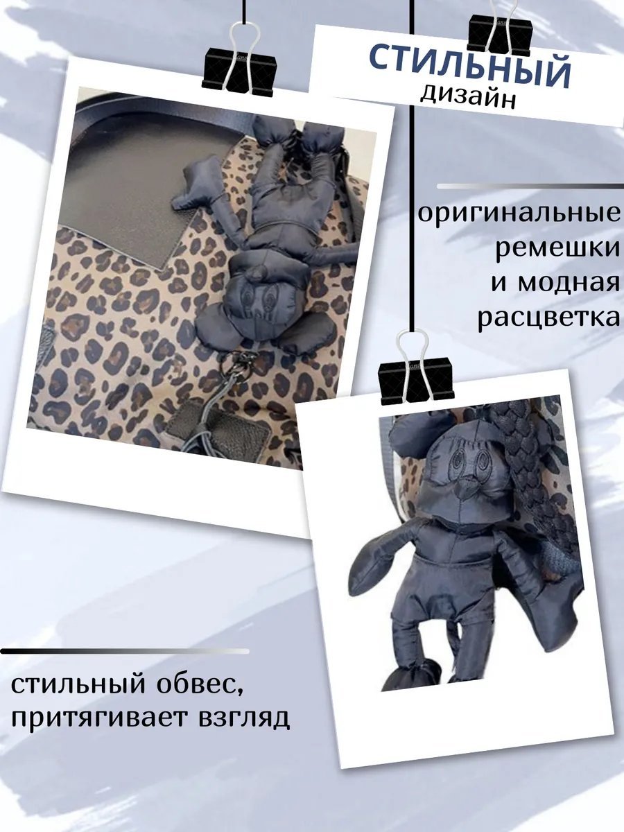 Сумка шоппер БениаминШоп хлопок коричневый купить,NaN