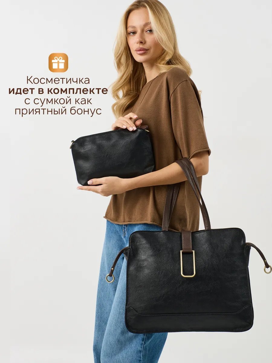 Сумка шоппер MILLIRISWAY экокожа черный купить,NaN