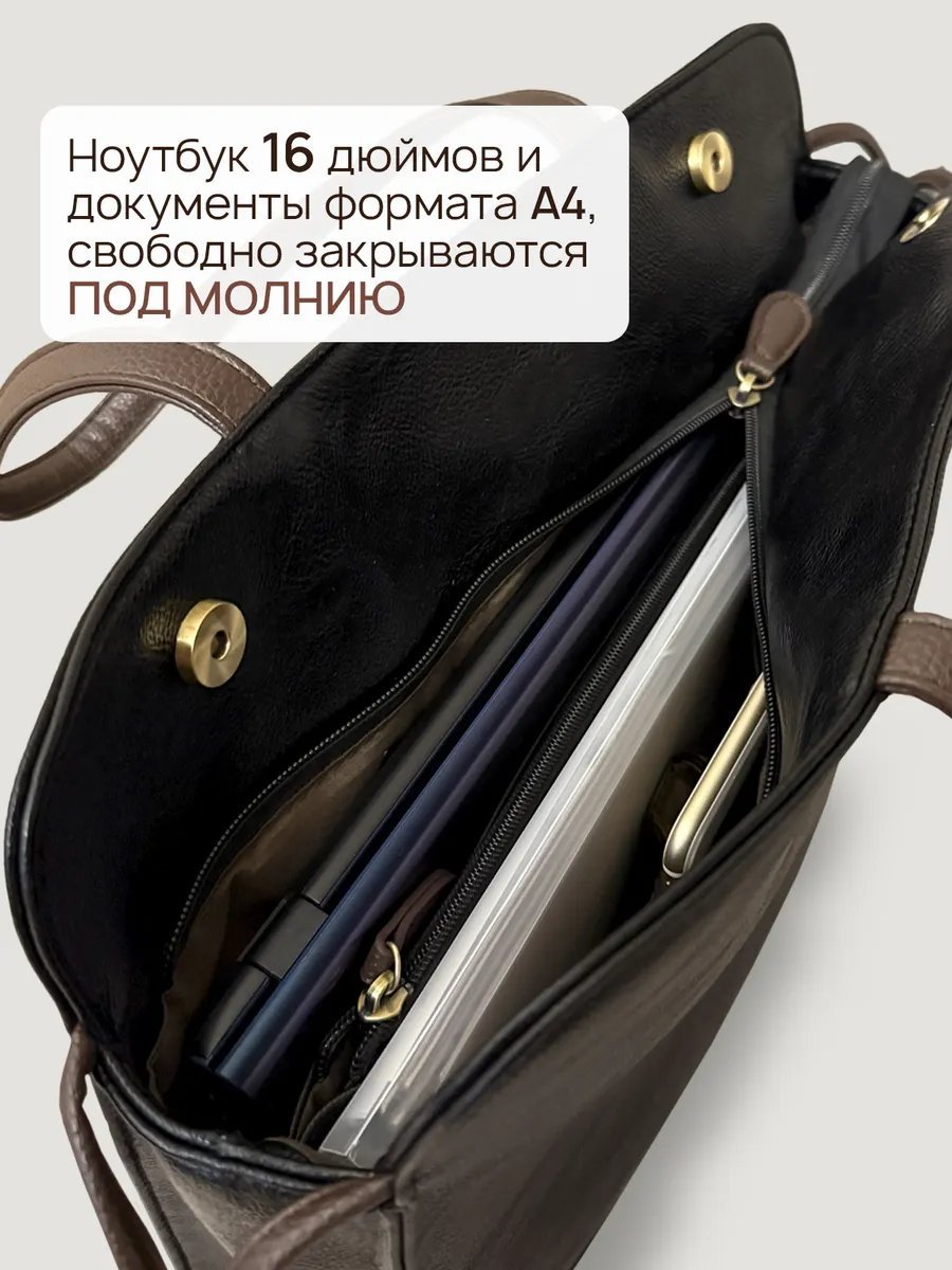 Сумка шоппер MILLIRISWAY экокожа черный купить,NaN