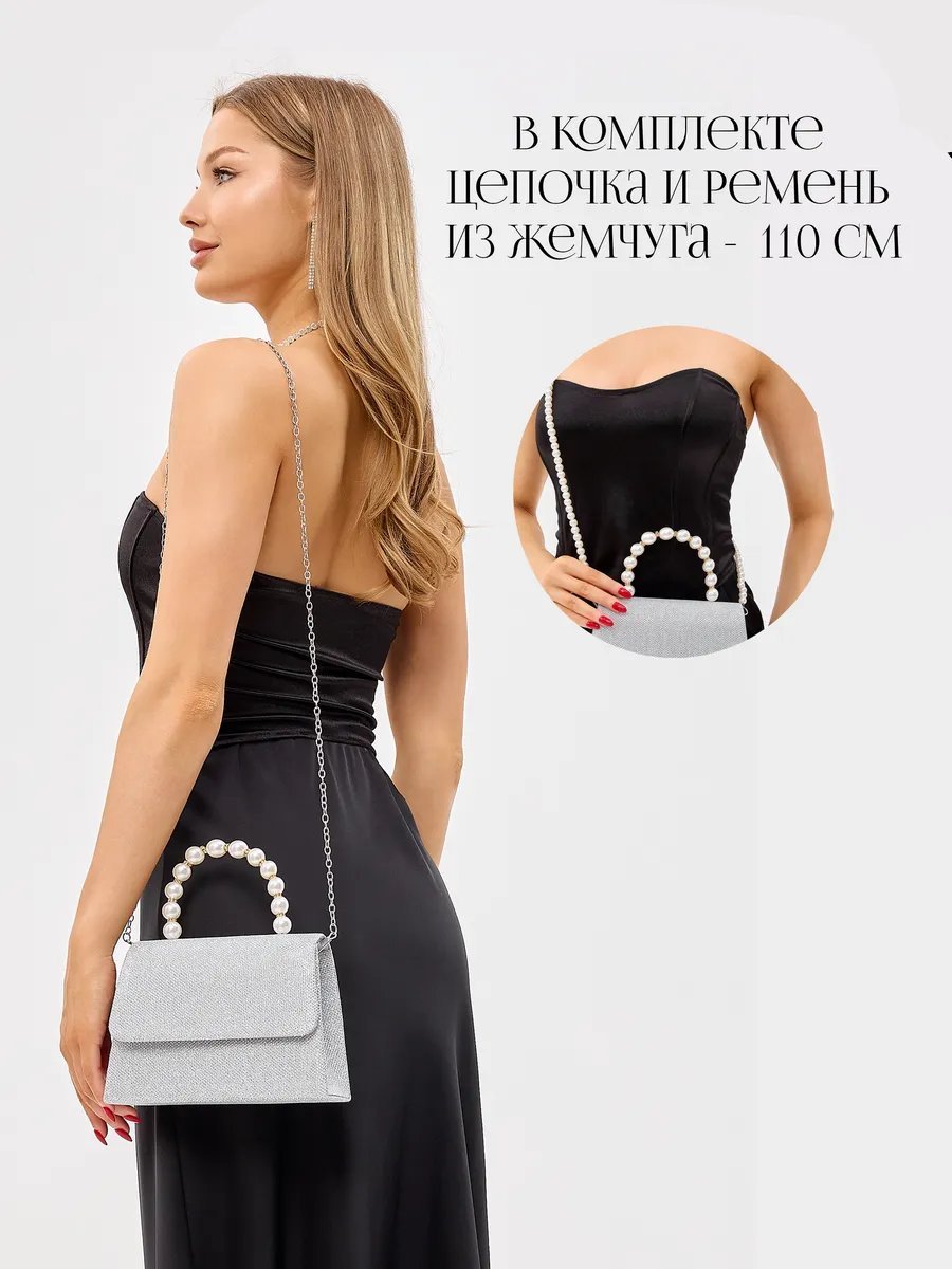 Клатч полиэстер серый купить,NaN