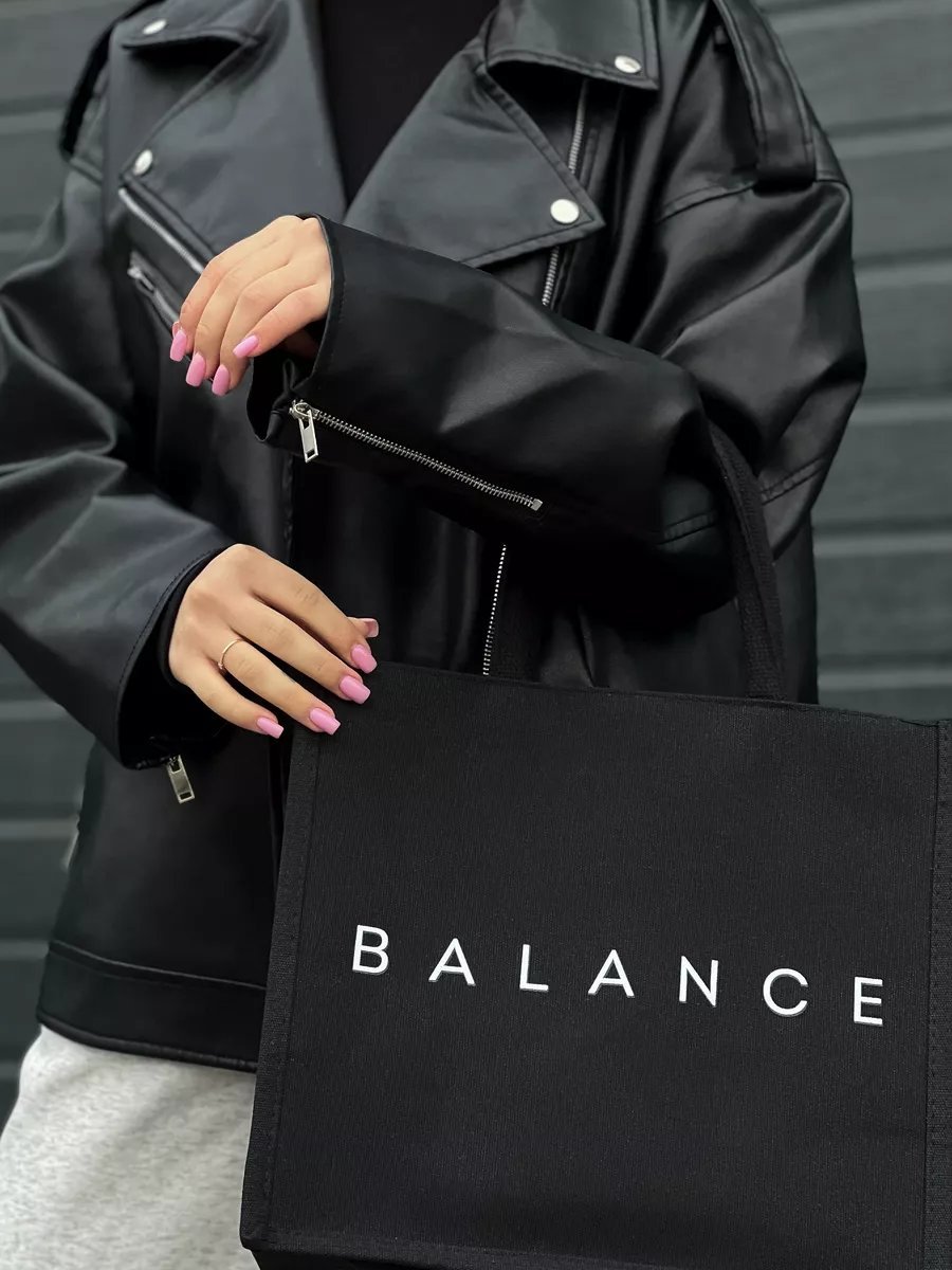 Сумка шоппер Bolso de Senora экокожа черный купить,NaN