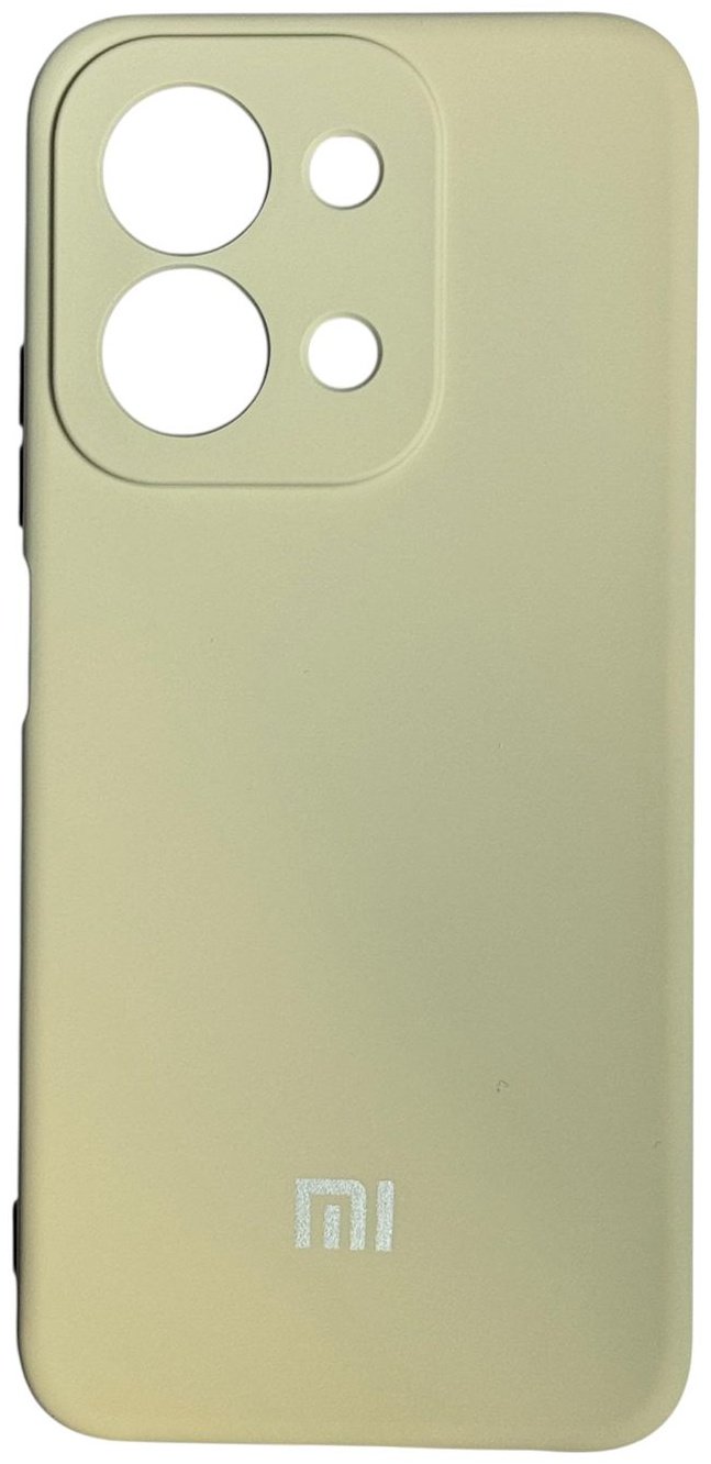 Чехол для Xiaomi Redmi 15C бежевый купить,846